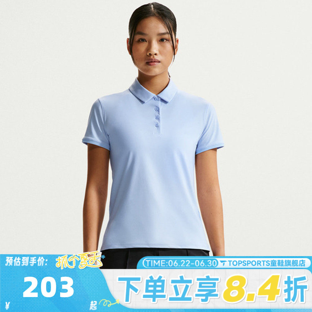 滔搏NIKE耐克女子AS W NK DF VCTRY SS运动休闲短袖T恤FQ1575-407