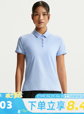滔搏NIKE耐克女子AS W NK DF VCTRY SS运动休闲短袖T恤FQ1575-407