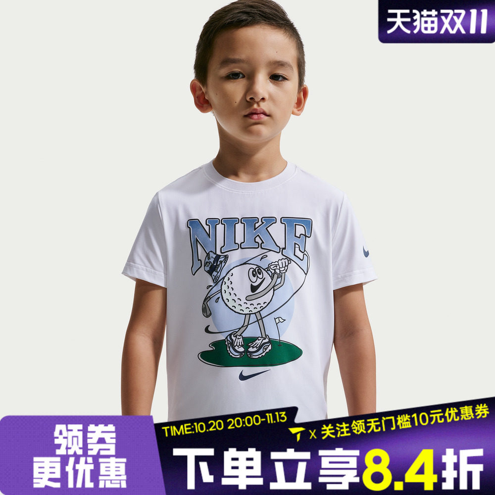 NIKE耐克男小童运动休闲短袖T恤NY2622006PS-001