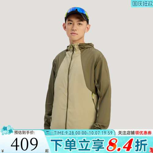 滔搏adidas阿迪达斯男子MT WR JKT运动健身夹克外套KS3528