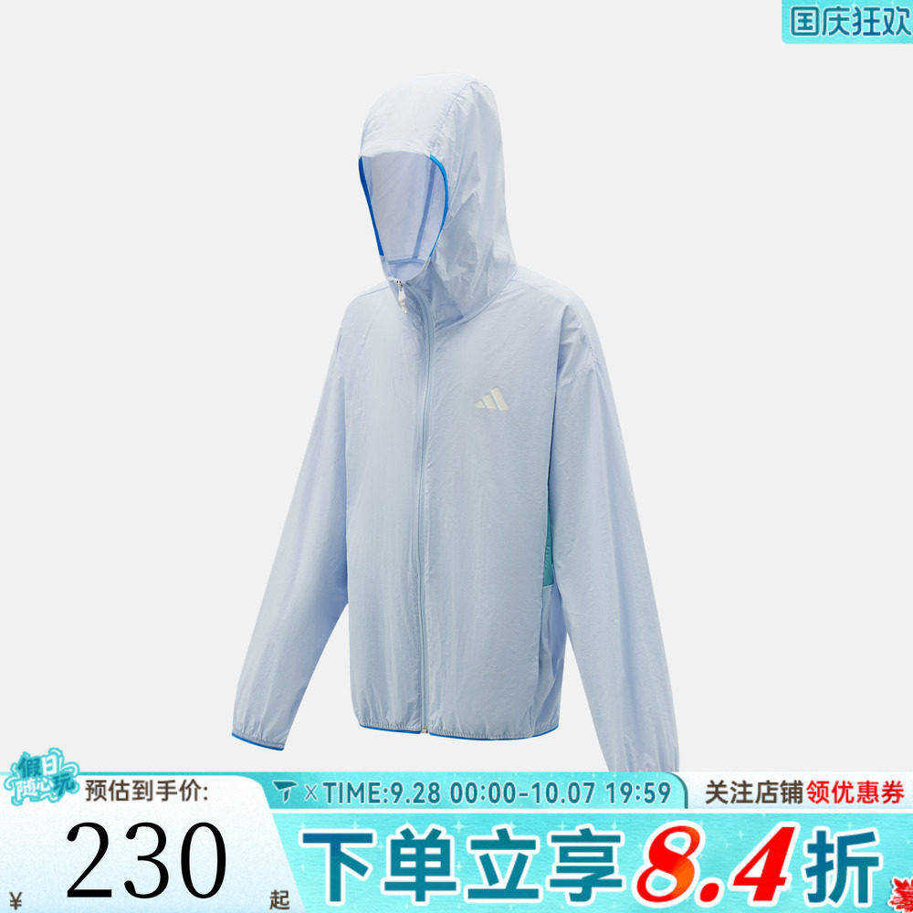 adidas阿迪达斯男大童JK WV JKT HOODY运动健身夹克外套KG7844