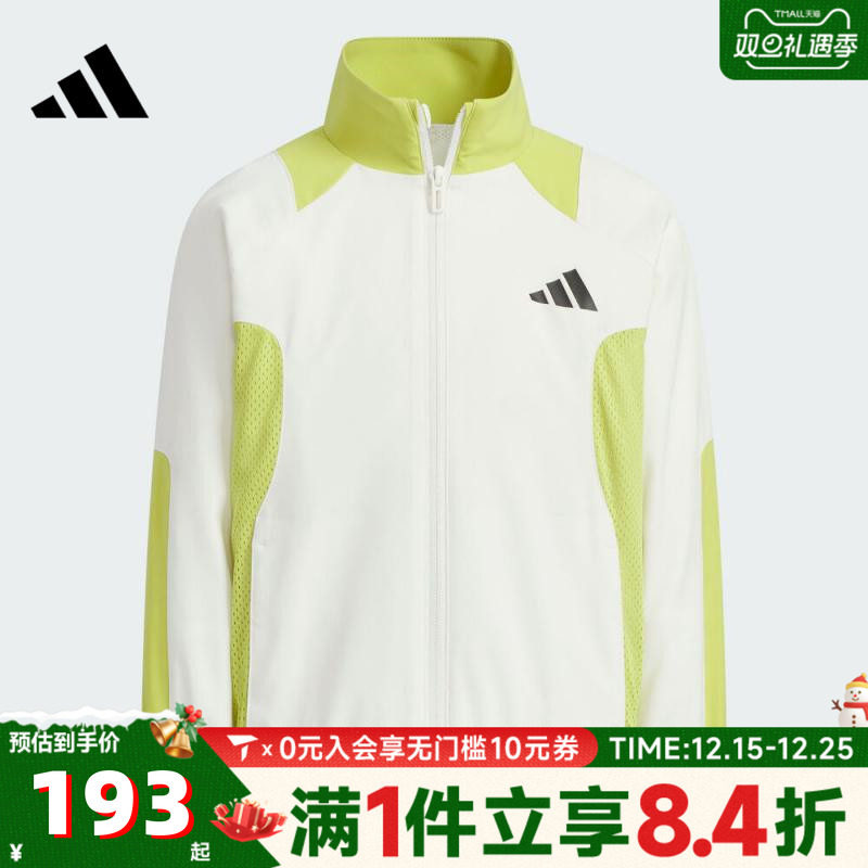 adidas阿迪达斯男小童LK BTS WV JKT梭织运动外套KF4954
