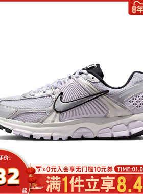 NIKE耐克女子W NIKE ZOOM VOMERO 5 M运动休闲鞋IB7253-500