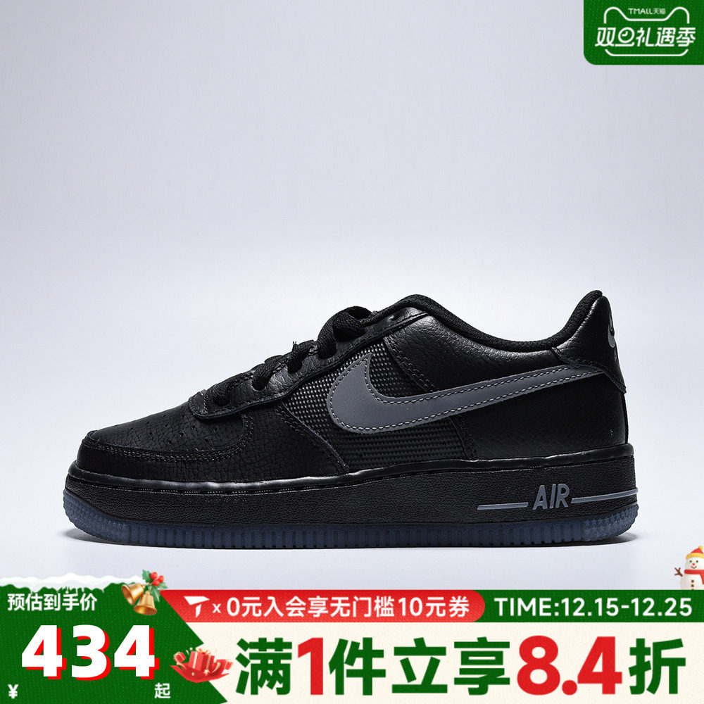 NIKE耐克男大童NIKE AIR FORCE 1 GS运动休闲鞋IM6027-010
