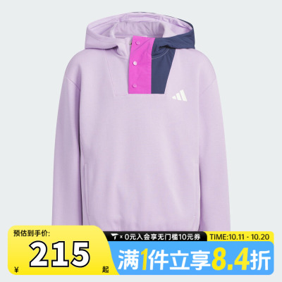 adidas阿迪达斯女大童运动训练休闲连帽套头衫卫衣KC0210