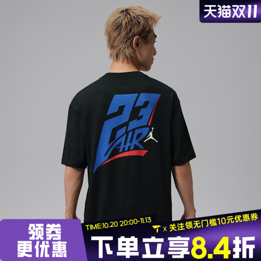 滔搏NIKE耐克男子百搭潮流印花运动休闲圆领短袖T恤IO0028-010