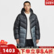 NIKE耐克男子运动休闲保暖连帽羽绒服外套HV2720 061