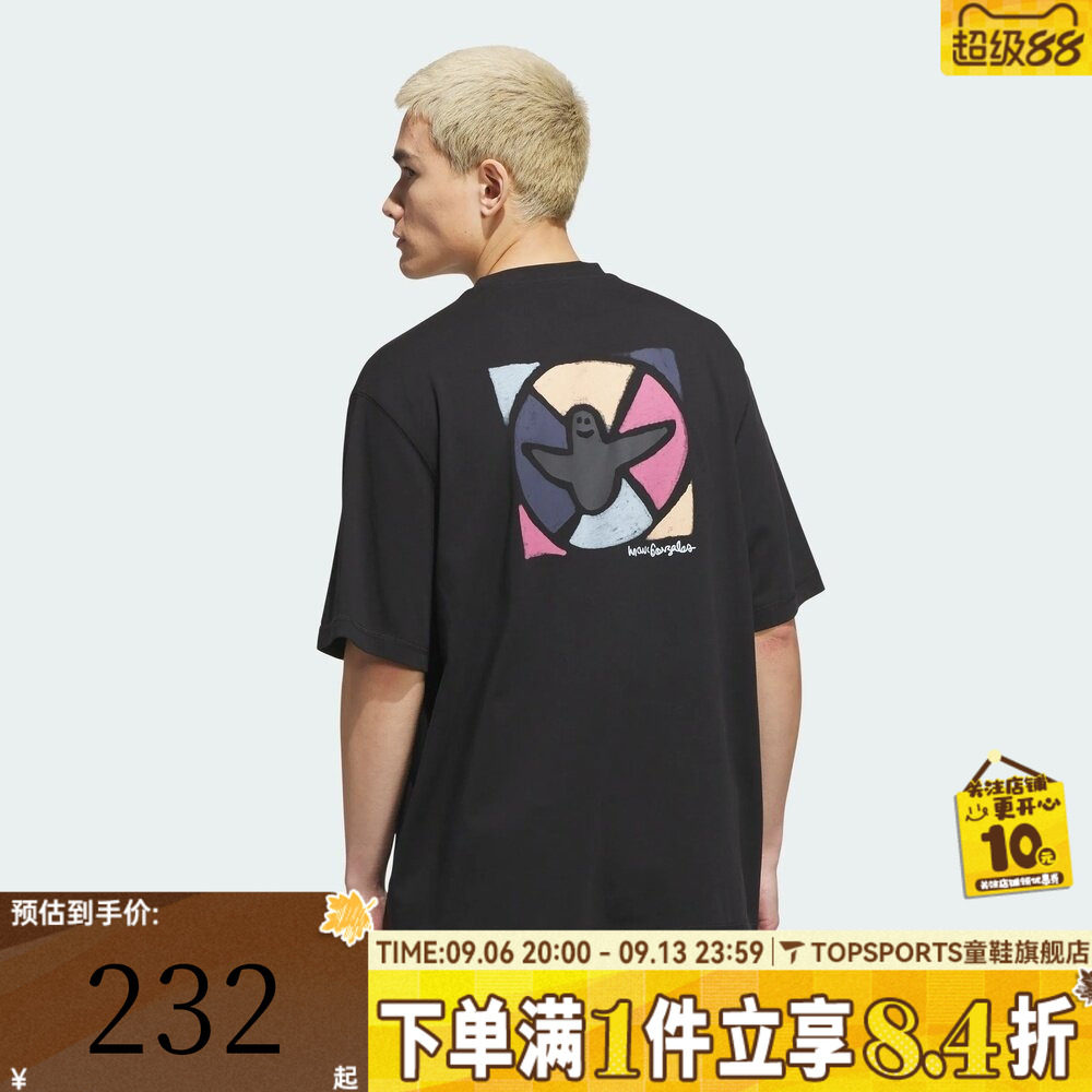 adidas阿迪达斯三叶草男子百搭时尚印花运动休闲短袖T恤KQ6271