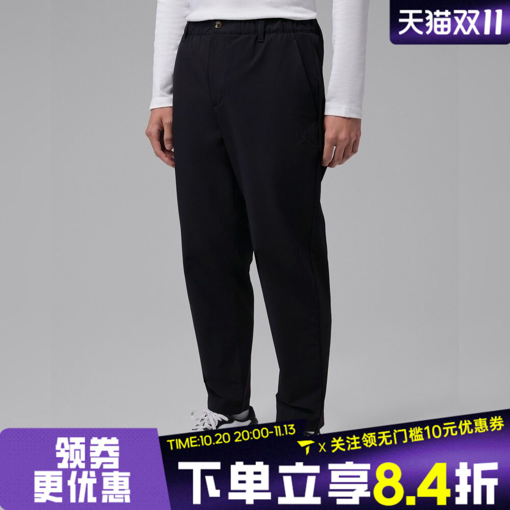 滔搏NIKE耐克男子AS J SP GOLF PANT运动休闲长裤HQ8486-010