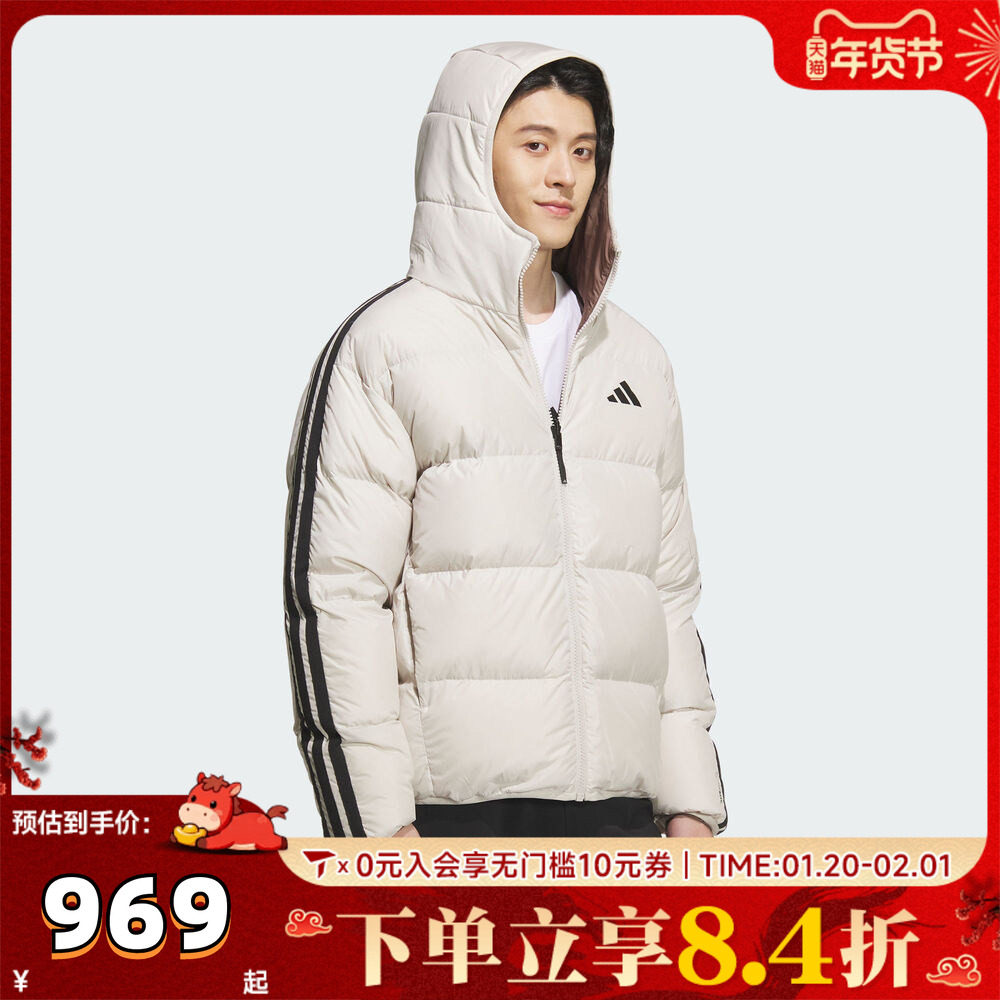 adidas阿迪达斯男子运动休闲羽绒服KC2492,童装/婴儿装/亲子装,羽绒服,淘宝优惠券,粉丝福利购,淘宝优惠卷