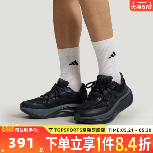 adidas阿迪达斯中性DREAM CUSHION轻云系列运动训练跑步鞋KI5115