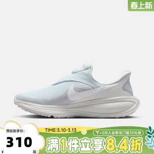 NIKE耐克男子NIKE REVOLUTION 8 EASYON运动训练跑步鞋HQ2414-004