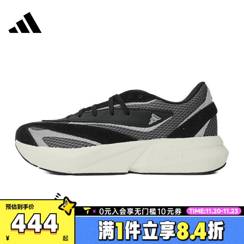 adidas阿迪达斯女子LIGHTBLAZESPW FTW运动训练跑步鞋JH6959
