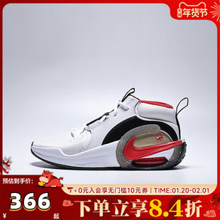 NIKE耐克大童NIKE AIR ZOOM CROSSOVER 2 GS运动休闲鞋IQ1017-100