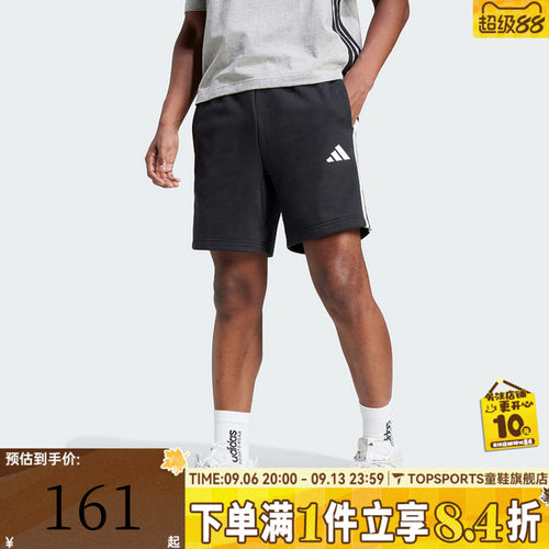 滔搏adidas阿迪达斯男子M 3S FT SHO运动休闲短裤JE6414