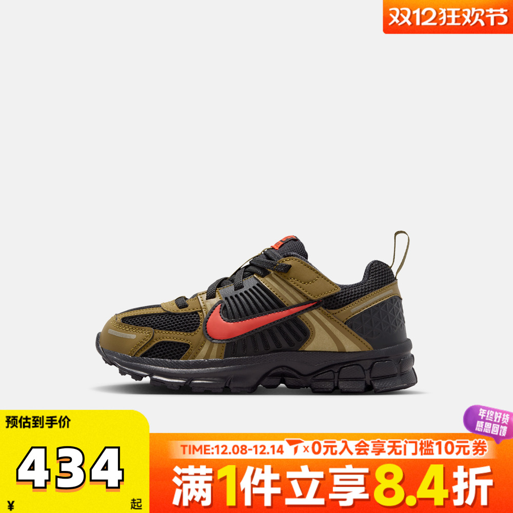 滔搏NIKE耐克童鞋女童鞋子小童跑步鞋男童休闲鞋运动鞋HF6999-013