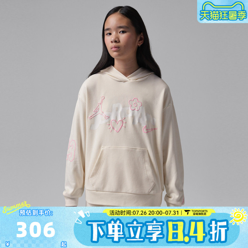 NIKE耐克女大童运动休闲套头衫卫衣JD2612171GS-001
