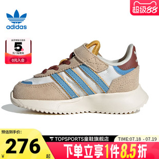 adidas阿迪達(dá)斯三葉草男子RETROPY I運(yùn)動休閑鞋 JR7988