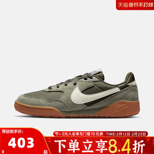 NIKE耐克女子W NIKE TERRA MANTA SUEDE运动休闲鞋IM5362-200