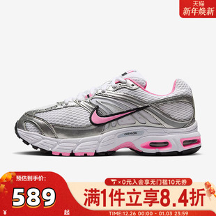 MAX AIR MOTO 2K运动休闲鞋 101 NIKE耐克女子W HQ2056 NIKE
