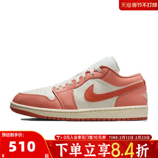 NIKE耐克乔丹aj1女鞋JORDAN 1低帮板鞋运动训练篮球鞋DC0774-180