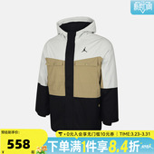 NIKE耐克大童jordan运动休闲保暖连帽棉服外套JD2542063GS 001