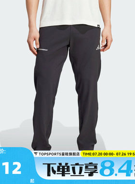 滔搏adidas阿迪达斯男子TR ESS HP PANT运动休闲长裤JM5441