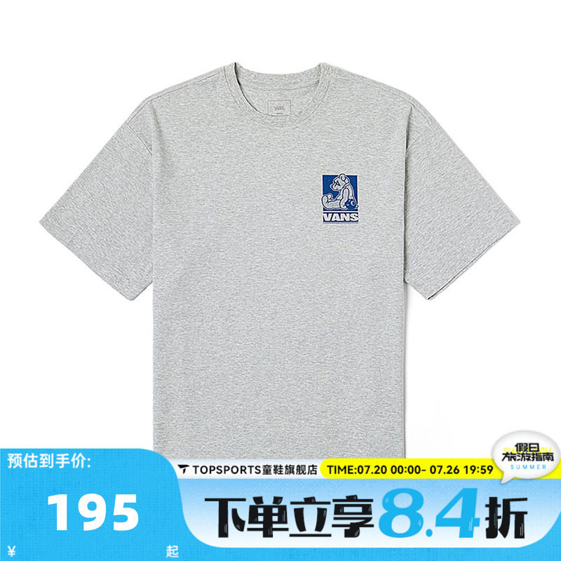 滔搏VANS范斯男子BEAR GFX SS TEE运动休闲短袖T恤VN000NMDCFJ
