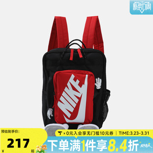 NIKE耐克Y NK BOXY 卡通玩偶运动包儿童双肩包书包HM9973-010