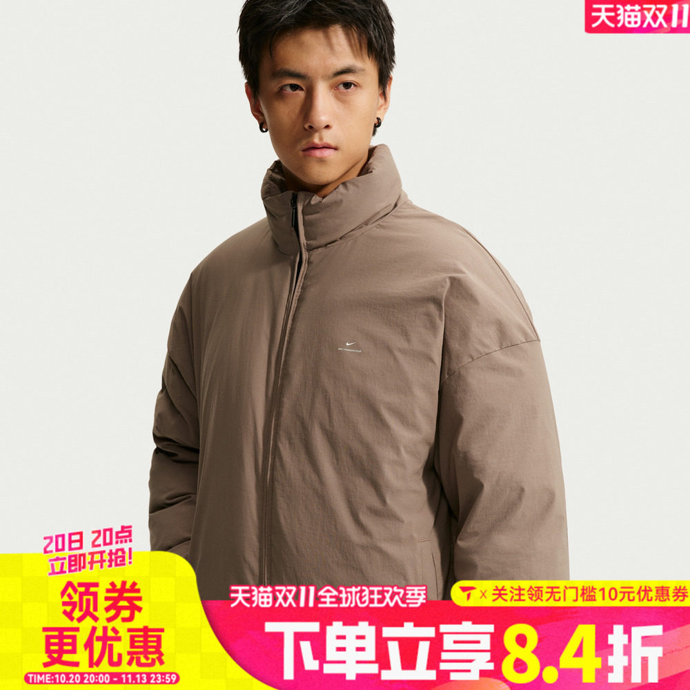 NIKE耐克男子AS NK TF SI DWNFL JKT运动休闲羽绒服IQ7235-214