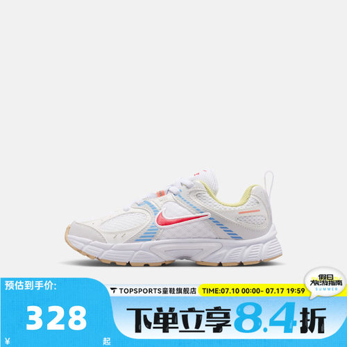 NIKE耐克小童NIKE V5 RNR BP运动休闲鞋IX5356-161