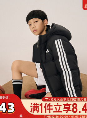 adidas阿迪达斯男大童运动训练保暖连帽羽绒服外套KC5928