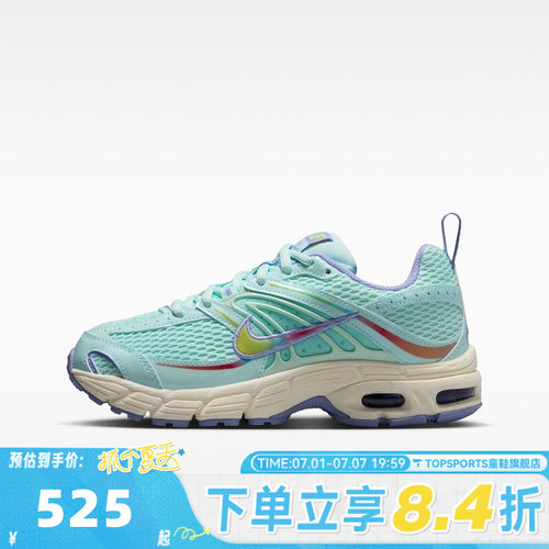 NIKE耐克大童AIRAXOTO 2K BG运动休闲鞋IV6243-336