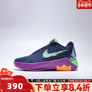 NIKE耐克大童詹姆斯LEBRON WITNESS IX运动训练篮球鞋HV2269-400