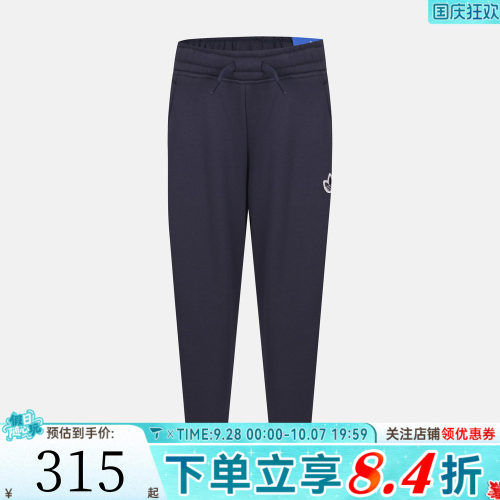 滔搏adidas阿迪达斯三叶草儿童LG KN PNT运动休闲长裤LE1336