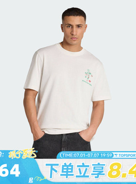 滔搏adidas阿迪达斯男子MASCOT TEE CIAO运动休闲短袖T恤KB6217