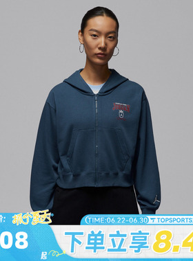 滔搏NIKE耐克女子运动健身夹克外套IO9536-479