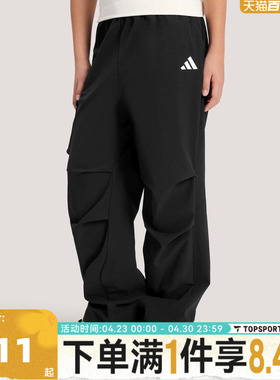 adidas阿迪达斯男大童JK CARGO PANTS运动休闲长裤KG7855