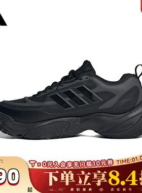 阿迪达斯中性CLIMAPROOF AMPHYSPW FTW运动训练跑步鞋JQ7573
