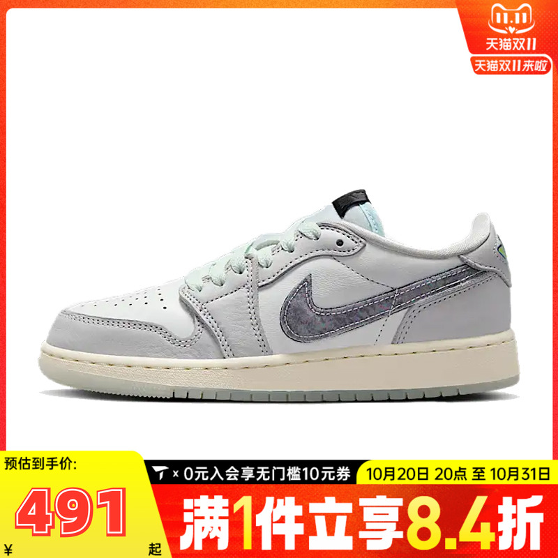 NIKE耐克男大童AIR1 LOW OG CNY BG乔丹运动训练篮球鞋HF3207-100