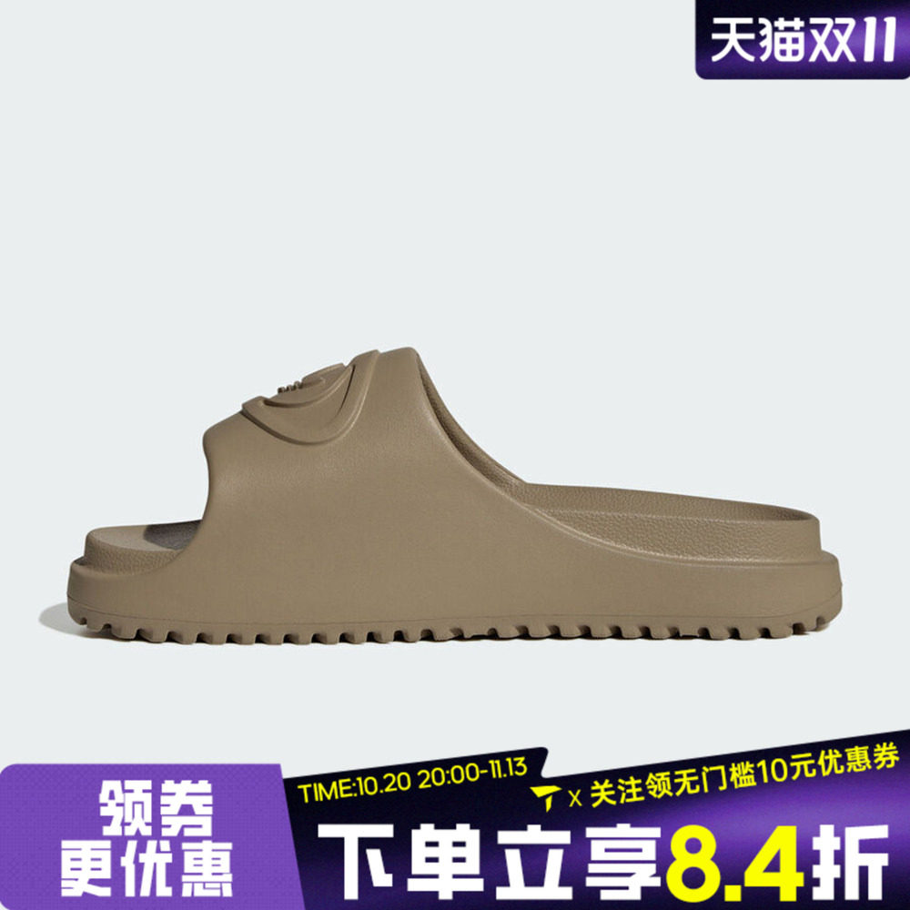 adidas阿迪达斯三叶草中性CAMPUS 00S运动休闲沙滩一字拖鞋JR4772