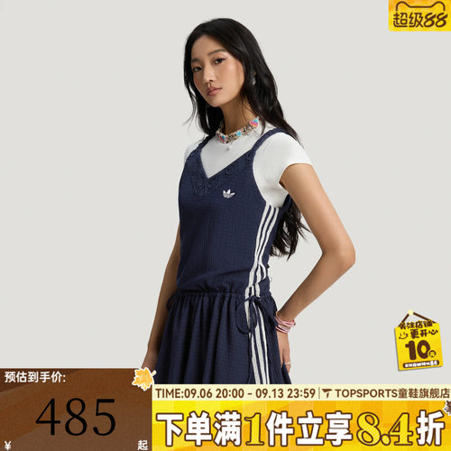 滔搏adidas阿迪达斯三叶草女子南法度假风运动休闲连衣裙KX0725
