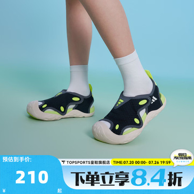 adidas阿迪达斯男小童STARSTRIDE C运动户外休闲包头凉鞋KI8910