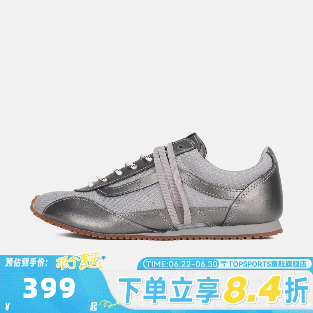 VANS范斯男女LX SLP Trainer运动休闲鞋VN000Z9RSLV