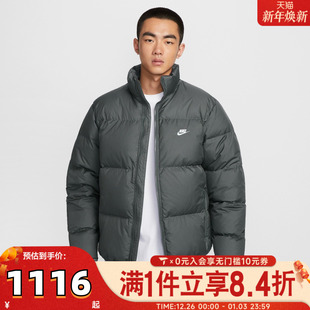 JACKET运动休闲羽绒服IB2976 PUFFER 068 CLUB NIKE耐克男子TF