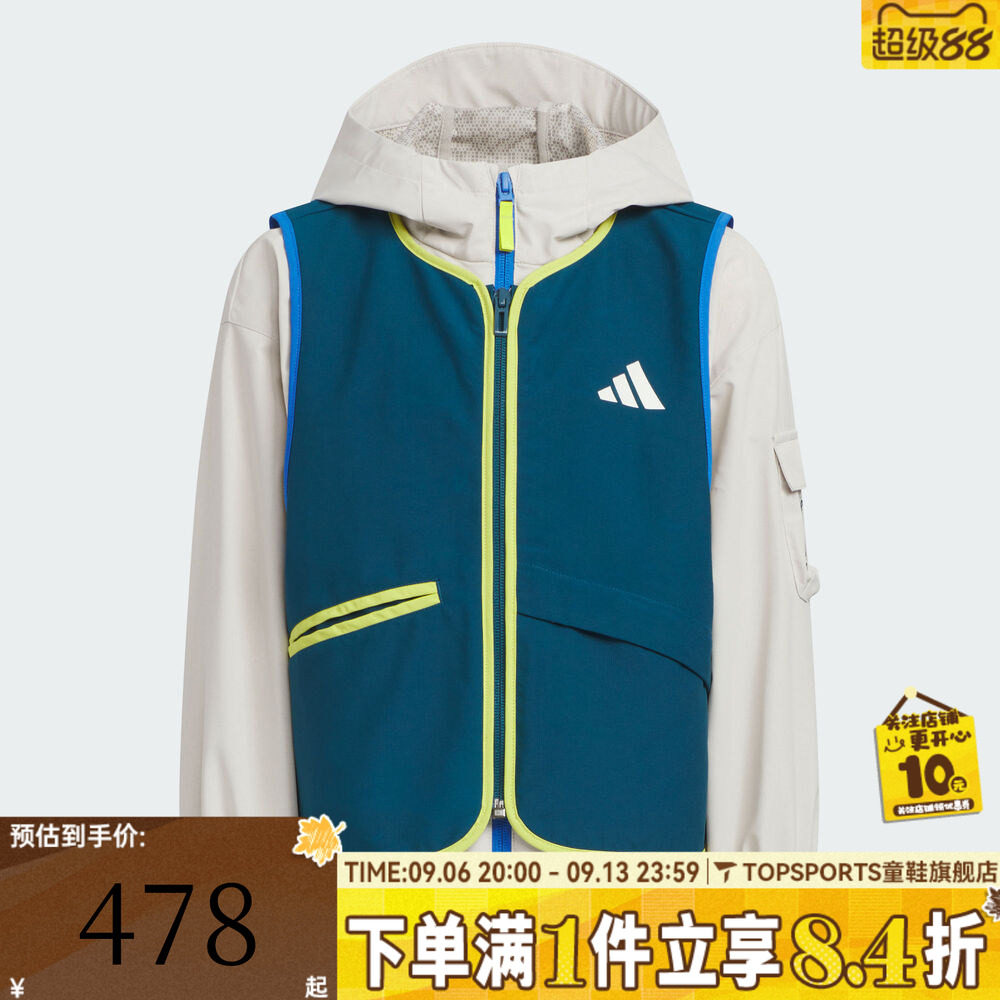 adidas阿迪达斯男小童二合一运动训练休闲连帽夹克外套KC5339