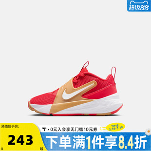 NIKE耐克男小童鞋新年鞋子女小童红色运动鞋儿童跑步鞋HF6280-603