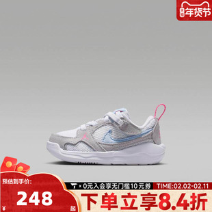 NIKE耐克童鞋幼婴童学步0~4岁女童宝宝鞋子男童休闲鞋HQ0508-140