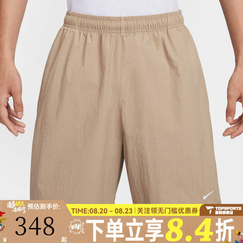 滔搏NIKE耐克男子运动休闲短裤DX0750-247