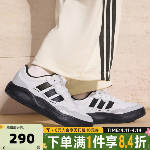 adidas阿迪达斯中性Lite ShuffleSPW FTW-运动休闲鞋KH9022